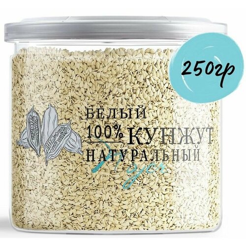 NOYER 1000 гр.