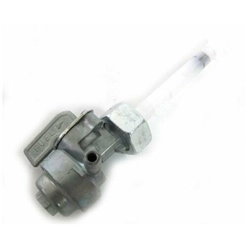 Кран топливный в сборе ал сплав LU052759 598₽