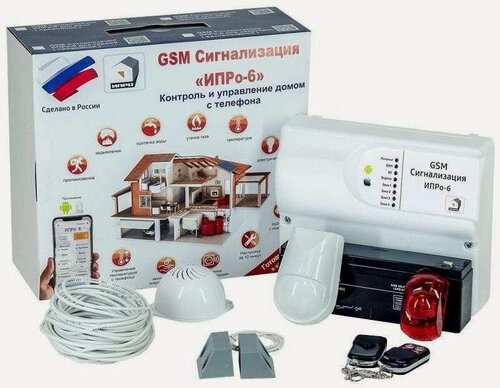 Изображение товара GSM сигнализация ИПРо-6 для гаража