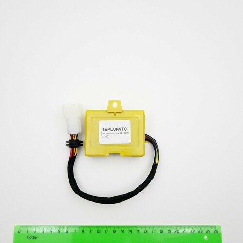 Блок управления 4D 24В AVTOTEPLO 3390₽