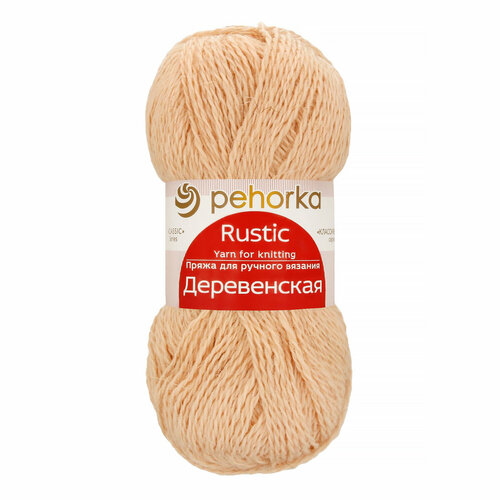 Пряжа Пехорская ПТ Деревенская 100 % шерсть 10 шт. х 100 г 250 м +- 15 м N442 натуральный