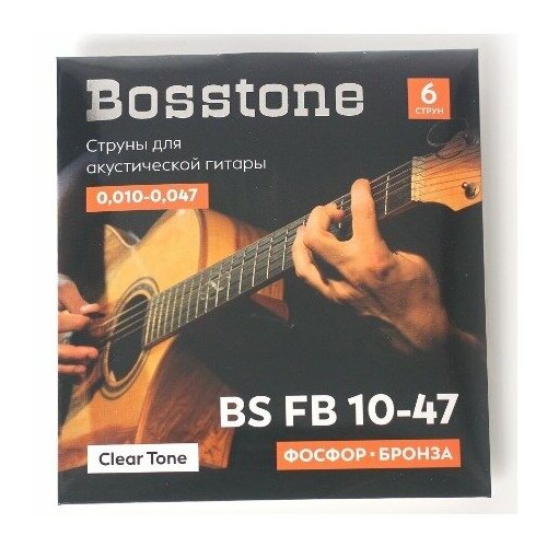 Струны для акустической гитары Bosstone Clear Tone BS FB10-47