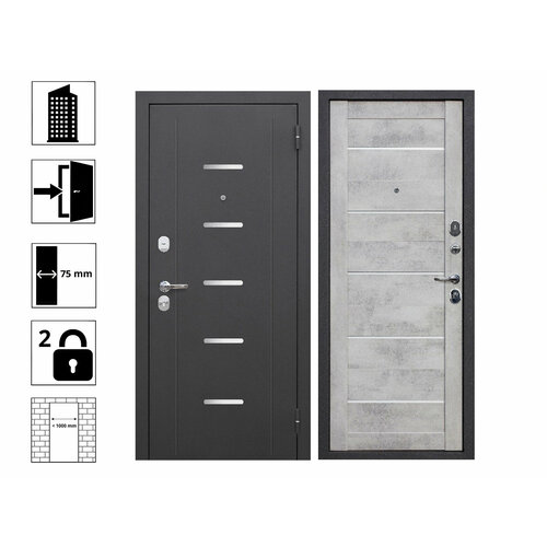 Дверь 7,5 см Гарда Серебро Бетон снежный Царга 960R