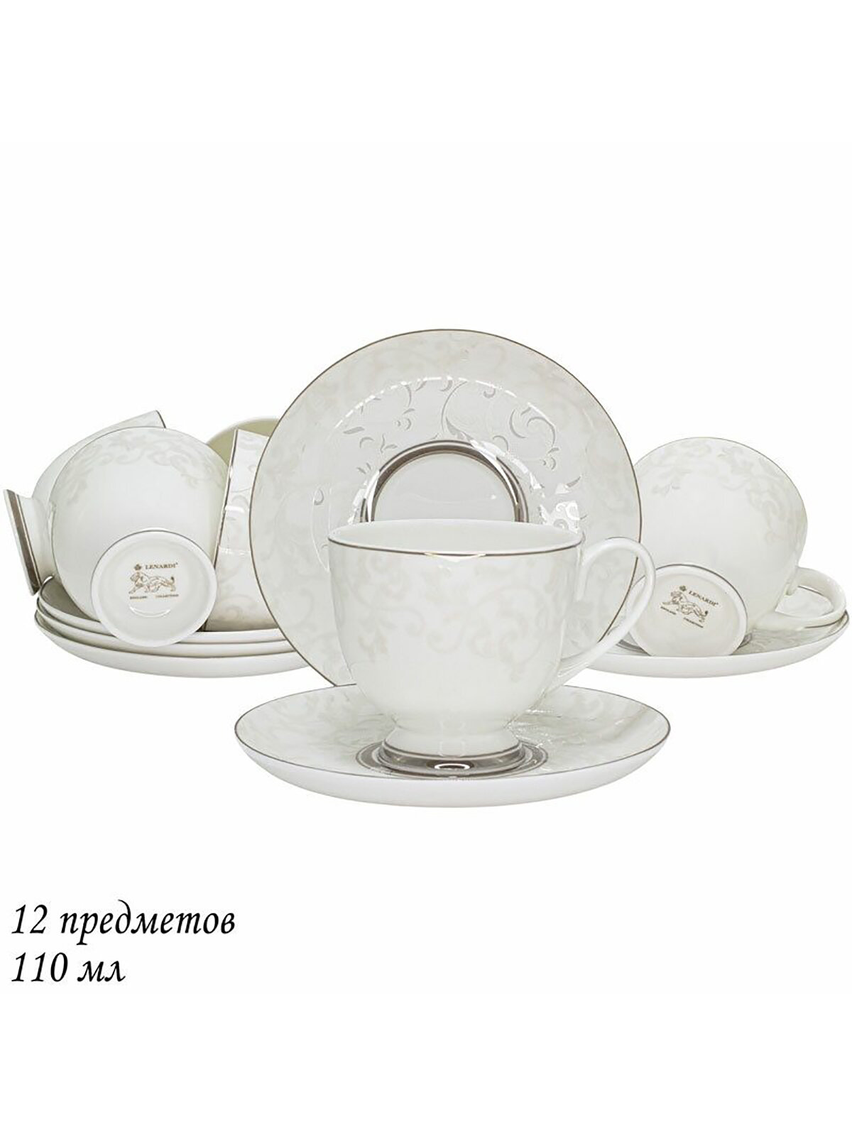 фото Кофейная пара на 6 персон Lenardi Серый Шелк, костяной фарфор, 12 пр