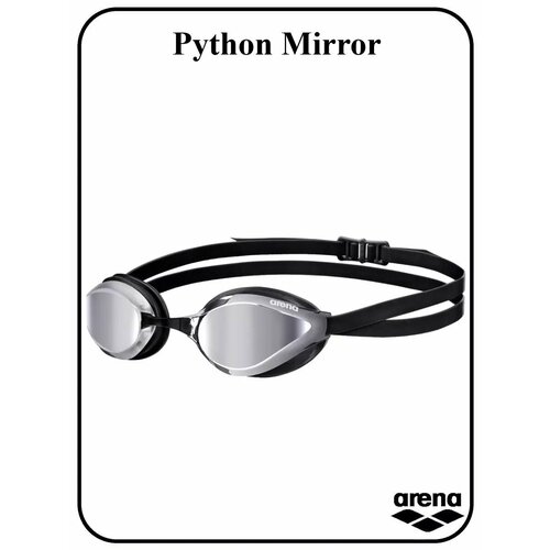 Очки для плавания Python Mirror серый, черный, белый