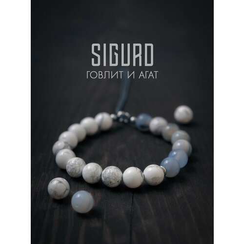 Браслет-нить SIGURD говлит агат 1 шт размер 16 см белыйсерый 1700₽