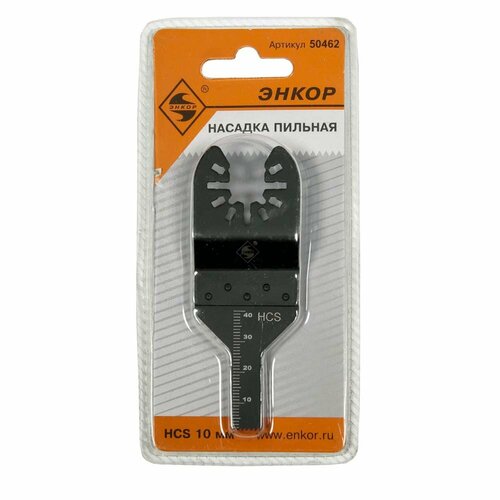 Пильная насадка для МФЭ-260 Энкор 50462 440₽