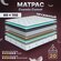 Матрас детский с независимыми пружинами 80х150, в кроватку, Cosmi...