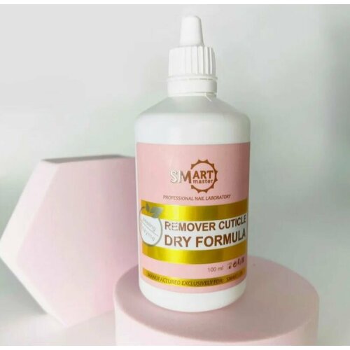 Сухой Ремувер Для Кутикулы Smart Master 100Мл 1760₽