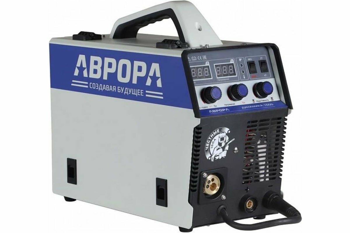 Аврора Динамика 1600 — фото 1