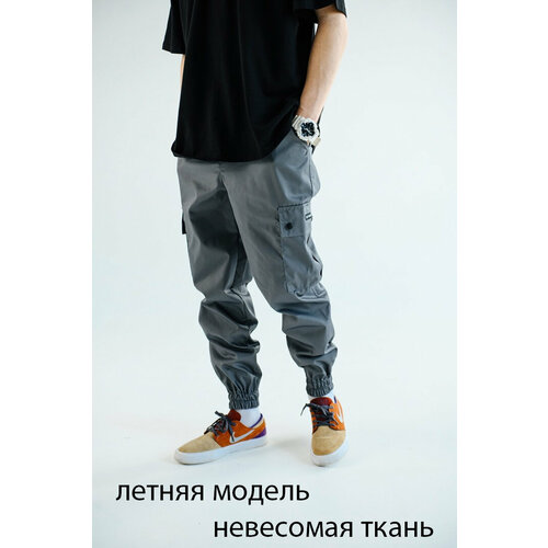 фото Брюки карго blk crown marsel, размер xxl, графит