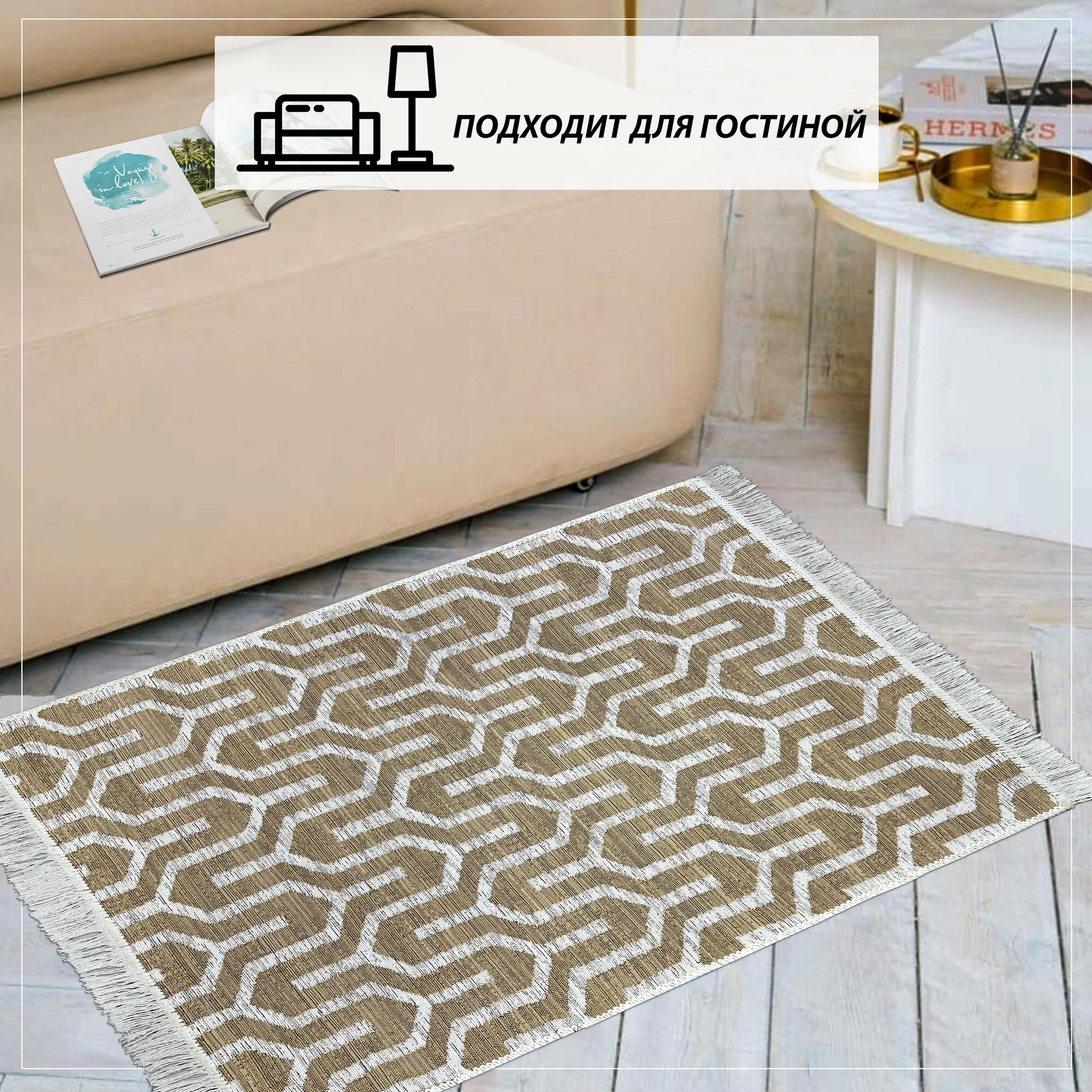 Коврик универсальный Shahintex Skandy 120x180см S024, серый - фото №6
