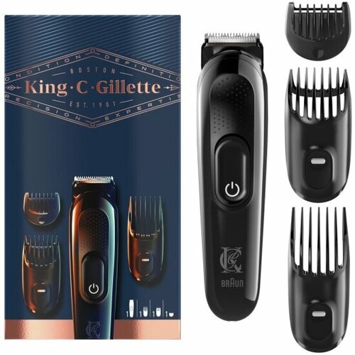 Триммер Braun King C Gillette beard trimmer kit 2480₽