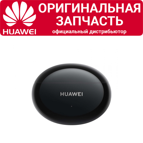 Кейс для наушников Huawei Freebuds 4i черный 2650₽