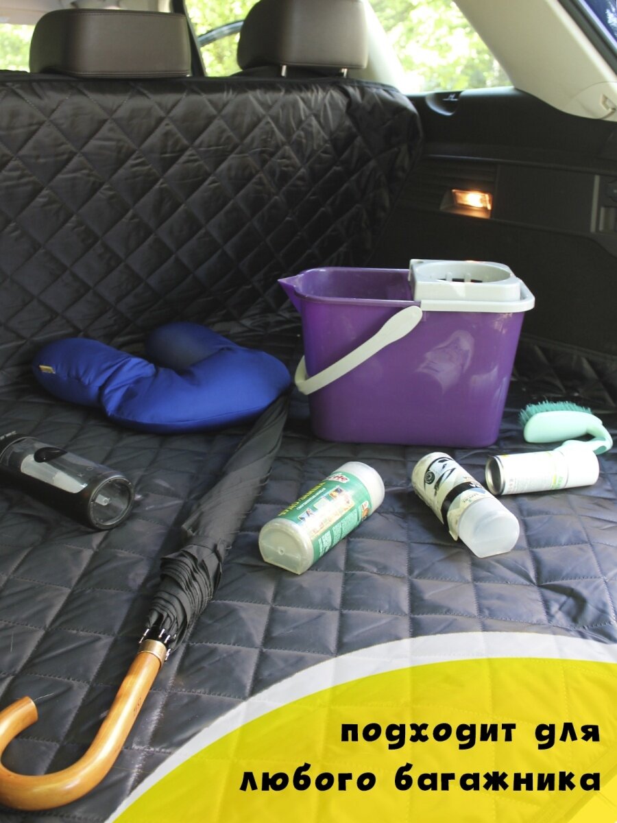 Картинки Коврик в багажник автомобиля / Коврик в багажник / Коврик багажника / Коврик для багажника авто
