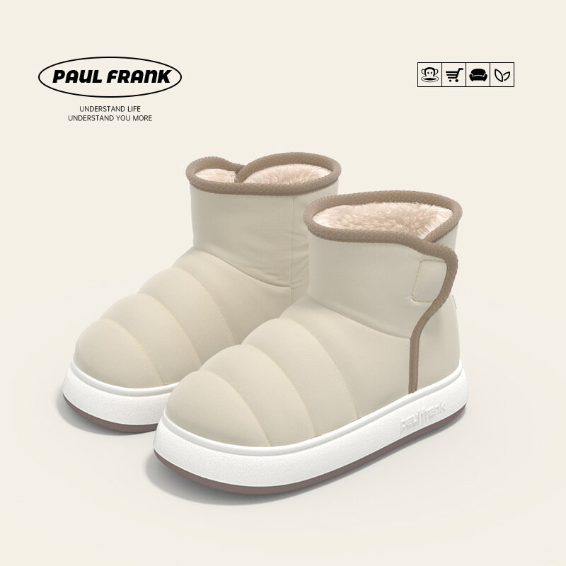 Полусапоги Paul Frank