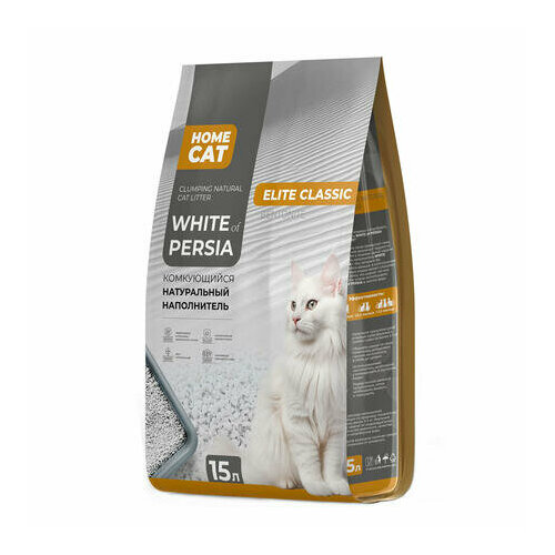 HOMECAT WHITE OF PERSIA ELITE CLASSIC 15 л комкующийся натуральный наполнитель для кошачьих туалетов