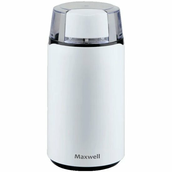 Кофемолка Maxwell MW-1703