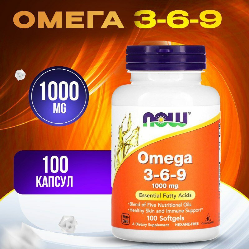NOW Foods, Omega 3-6-9, Омега 3-6-9, 1000 мг, 100 желатиновых капсул