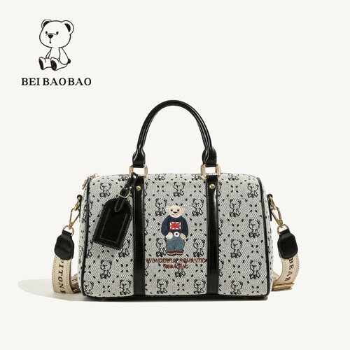 Сумка мессенджер , черный