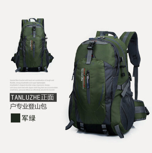 Изображение товара Рюкзак, походный, водонепроницаемый, нейлон, 36-55 л, темно-зеленый