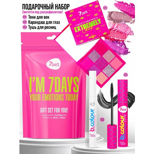 Набор косметики для макияжа подарочный набор 7DAYS 592₽