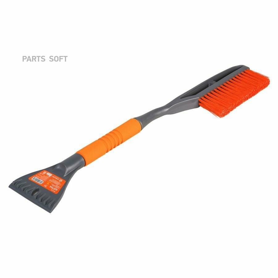 AIRLINE ABR15 Щетка сметка со скребком с мягкой щетиной 68 см