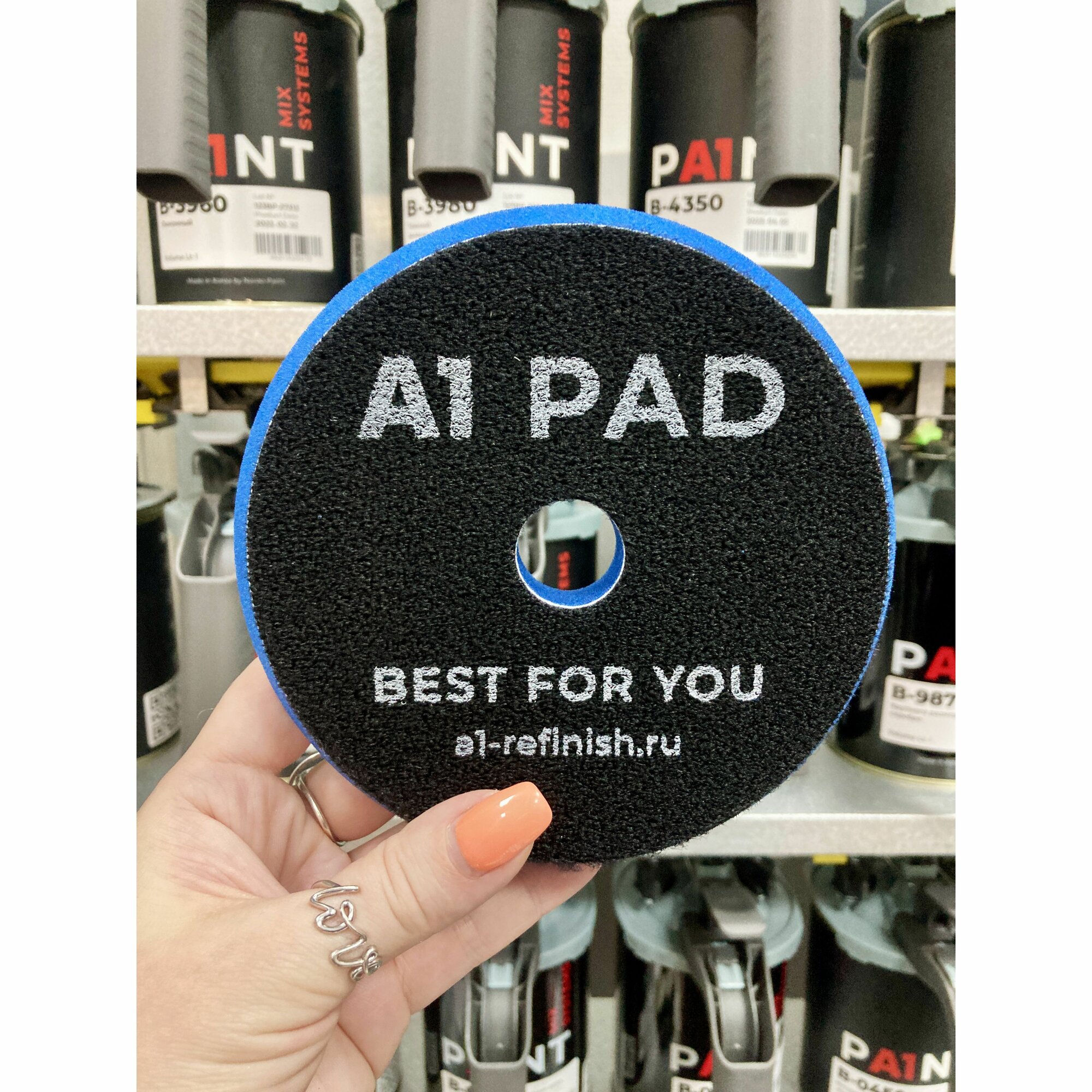 Полировальный круг твердый синий 125 мм А1 Medium Cut foam pad Blue — фото 1