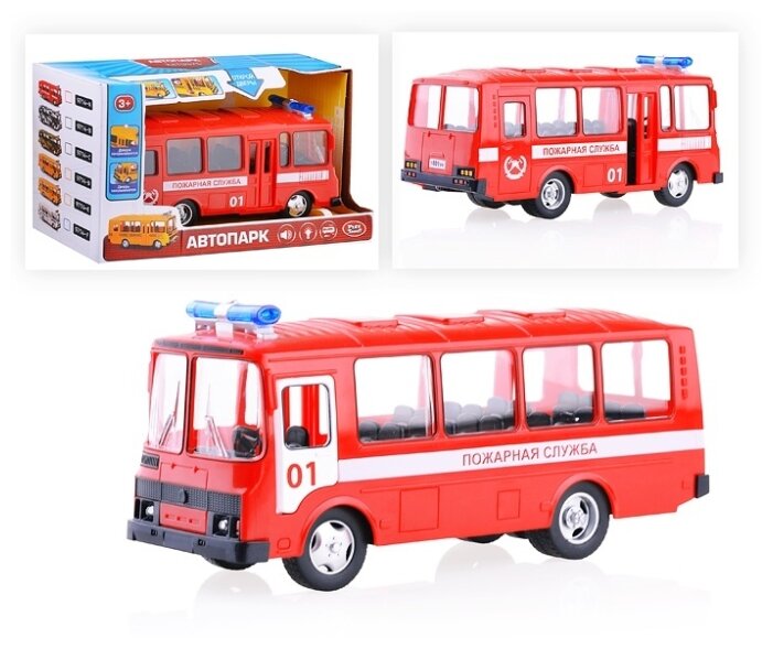 Serinity Toys Инерционная машинка Автобус паз Пожарная служба