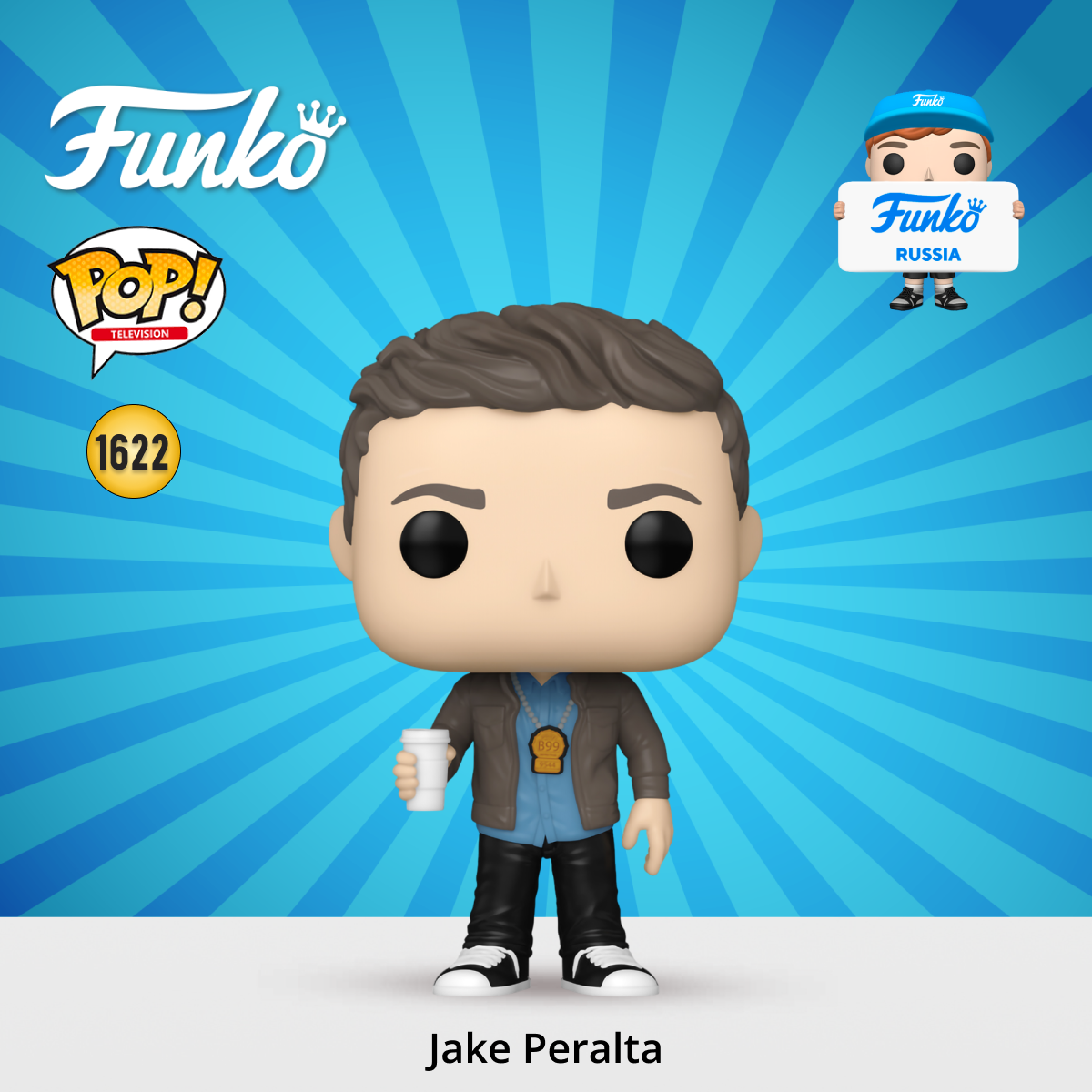 Фигурка Funko POP! Brooklyn Nine-Nine Jake Peralta w/coffee (1622) 61398