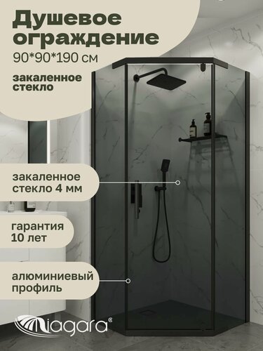 Изображение товара Душевое ограждение Niagara Eco NG-1009-14DT (87,5х87,5x190 см)