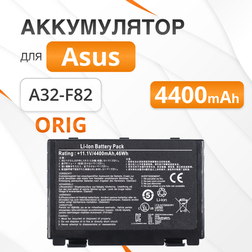 Аккумулятор Premium A32-F82 для Asus K50C, K50IJ, K50IN, K50AB, K40IJ / 11,1V 4400mAh 48,84Wh