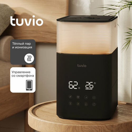 Увлажнитель воздуха ультразвуковой с Wi-Fi и теплым паром Tuvio TUH05DE 5 литров 7707₽