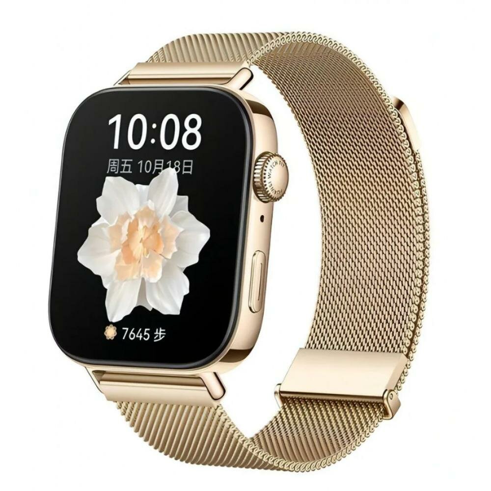 Умные смарт-часы HUAWEI Watch FIT 3 (SLO-B19), Golden Milanese
