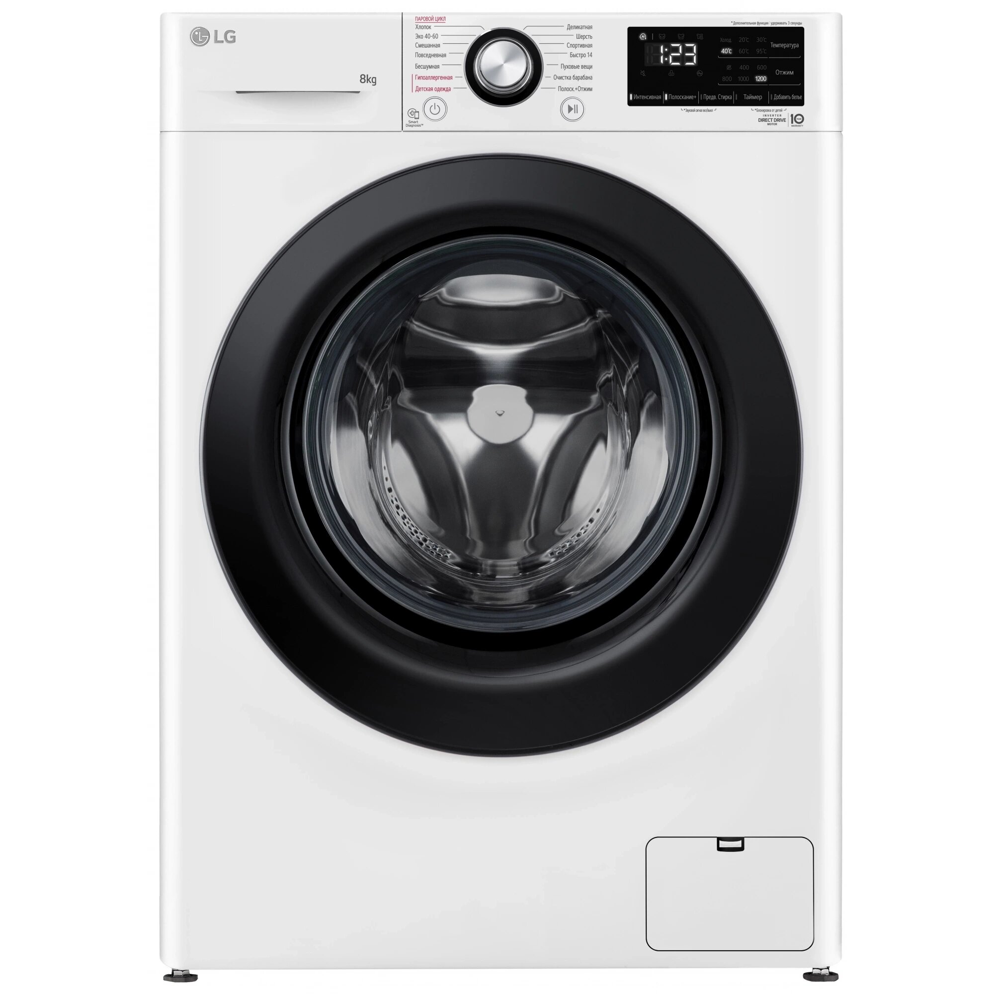 Стиральная машина средняя LG F2V3PS6W, с фронтальной загрузкой, 8кг, 1200об/мин
