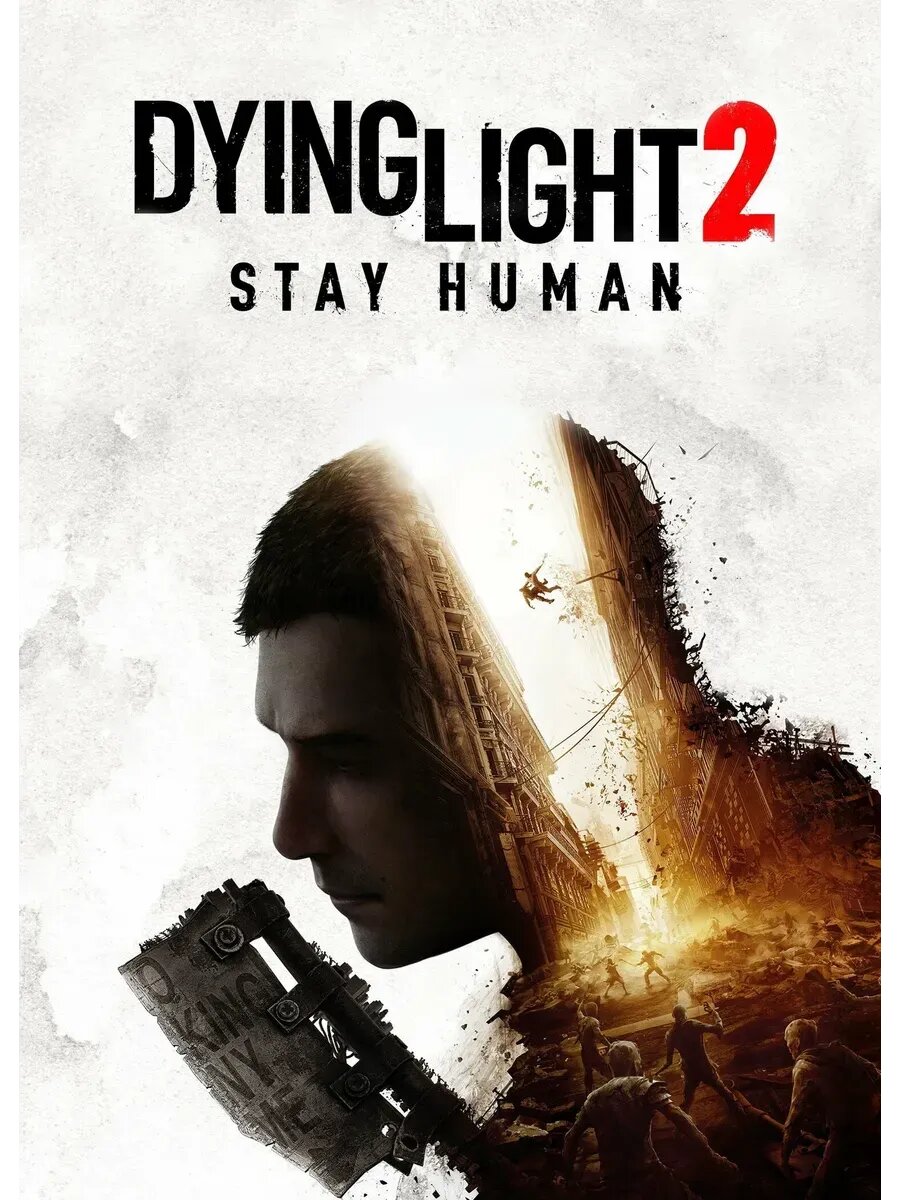 Dying Light 2 Stay Human ps4 ps5
