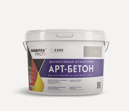 Изображение товара Штукатурка декоративная Farbitex Profi 3434830, акриловая, 15кг