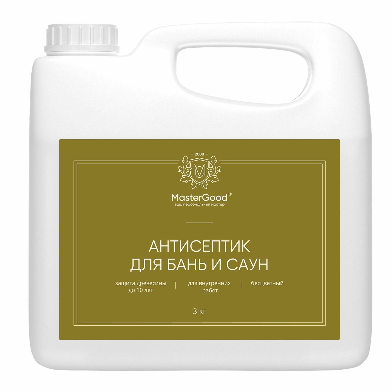 Антисептик MasterGood, для бань и саун, готовый состав, 3 кг