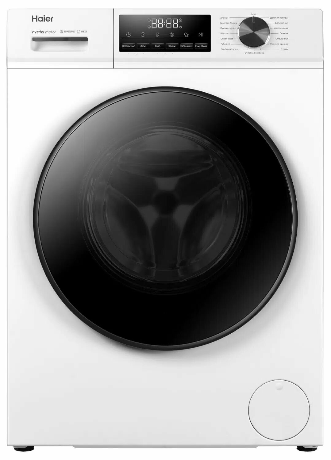 Стиральная машина Haier HW100-BP12406, 15 программ, защита от протечек