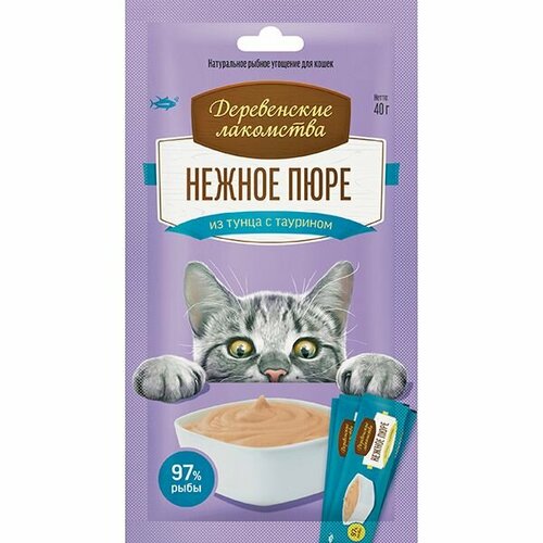 Деревенские лакомства д/кош Нежное пюре из тунца 4*10г(5 шт)