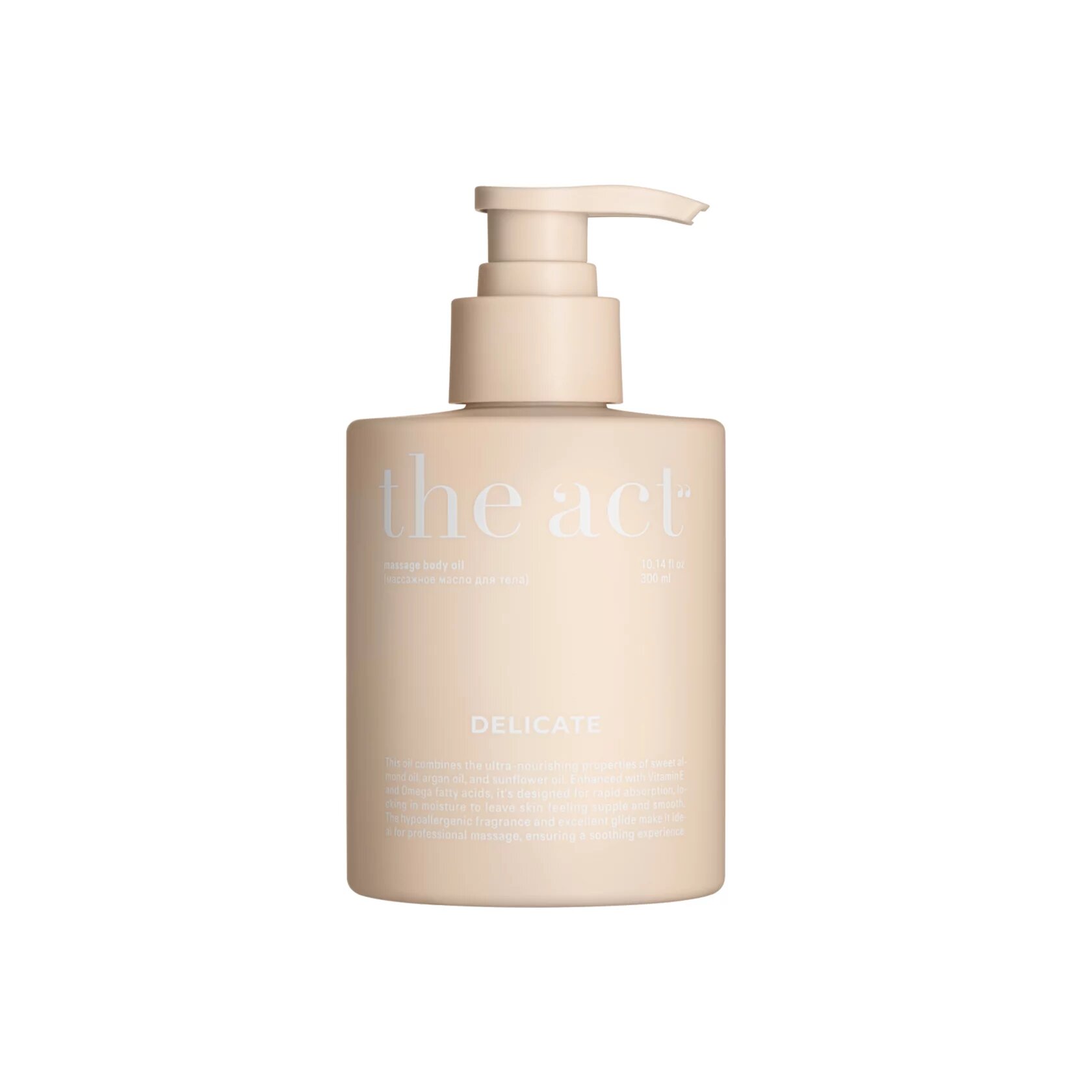 The act масло для тела DELICATE, massage body oil, 300 мл