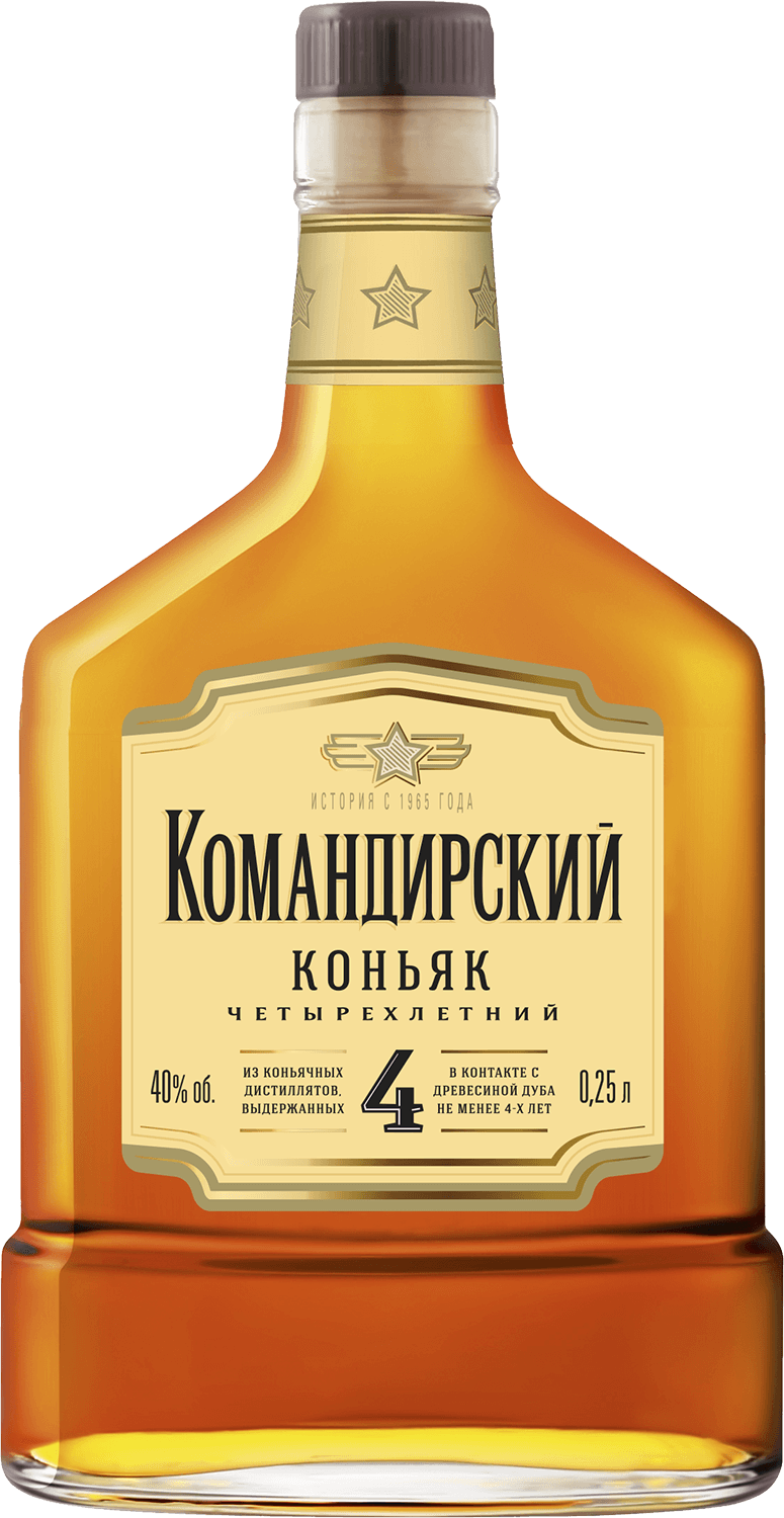 Коньяк Командирский 4 года 0.25 л. Россия