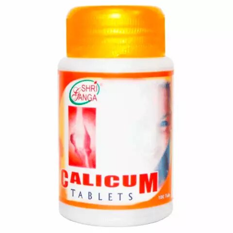 Каликум Шри Ганга  натуральный кальций  Calicum Shri Ganga 100 табл