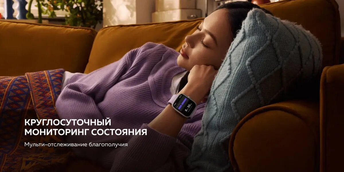 Фитнес-браслет Xiaomi Smart Band 9 голубой - фото №6