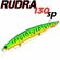 Rudra 130SP 20гр #10 / Воблер минноу суспендер / Приманка нейтрал...