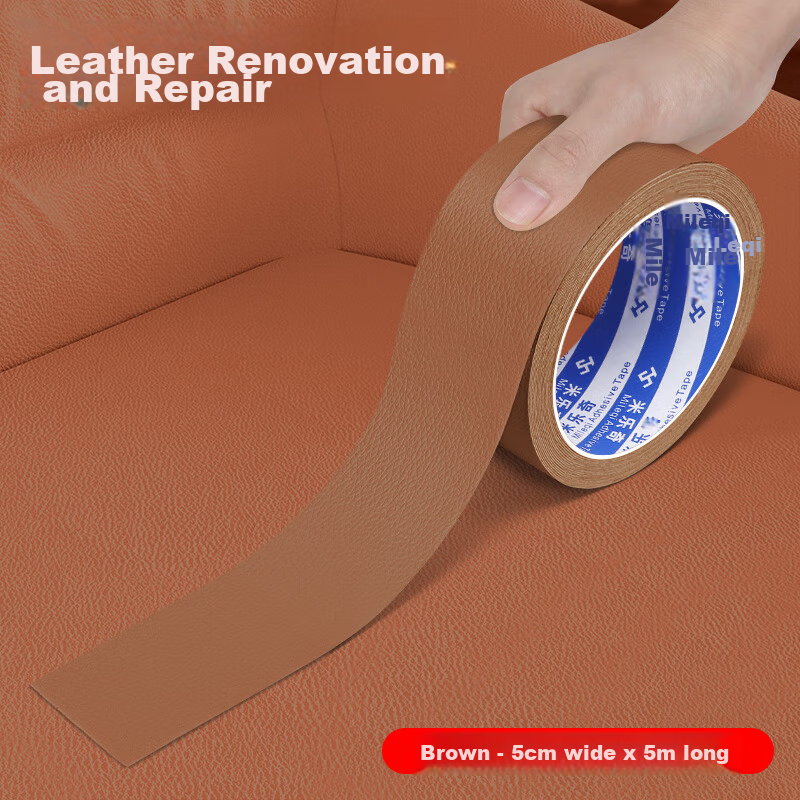 Miluqi Self-Adhesive Sofa Leather Repair Patch, Seat Renovation, Car Leather Seat, Electric Vehicle Seat Leather Repair, Self-Adhesive Roll, Brown [5cm Wide * 5m Long], 2 Rolls