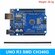 Плата разработки TZT UNO R3 ATMEGA328P CH340/ATEGA16U2, совместим...