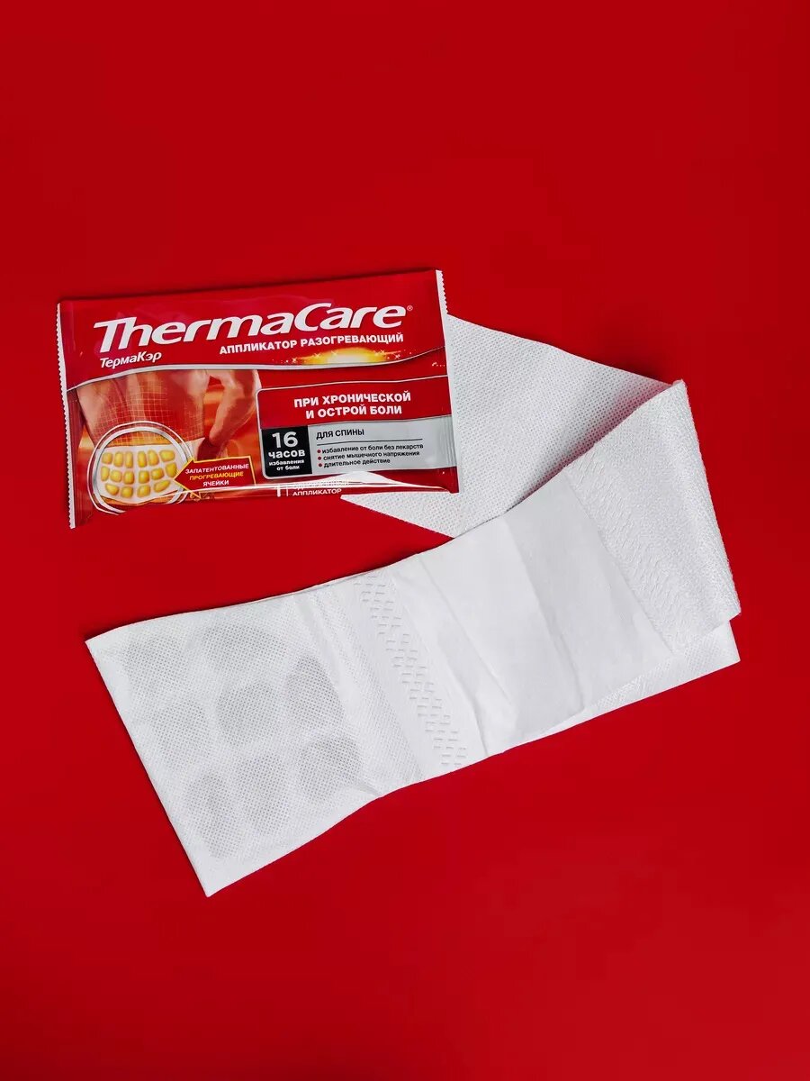 Картинки Пластырь обезболивающий для спины Thermacare 1 аппликатор