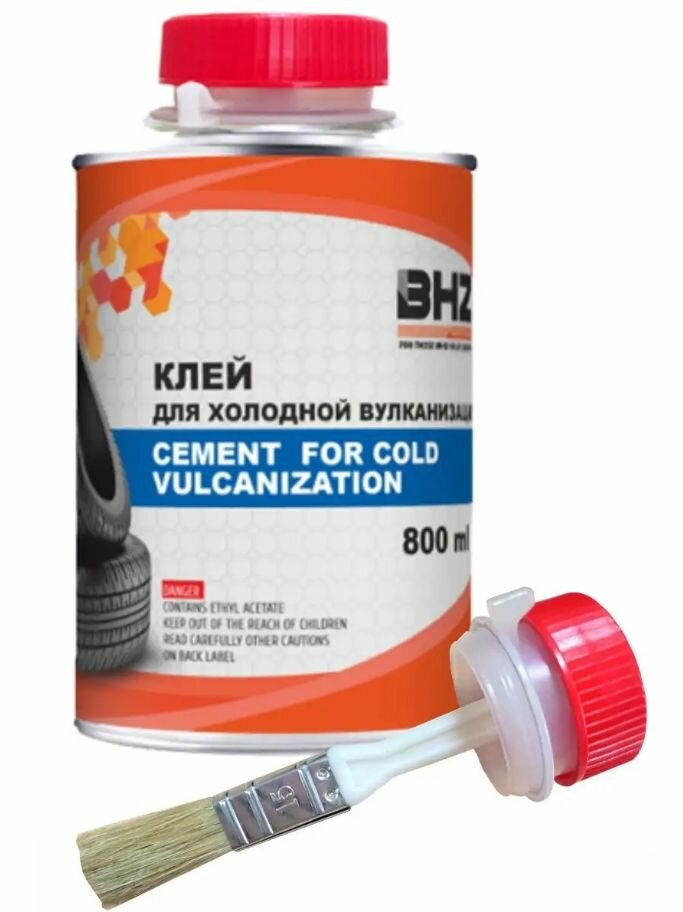 Клей для резины холодной вулканизация 800 мл BHZ professional