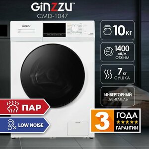 Основная фотография от вендора